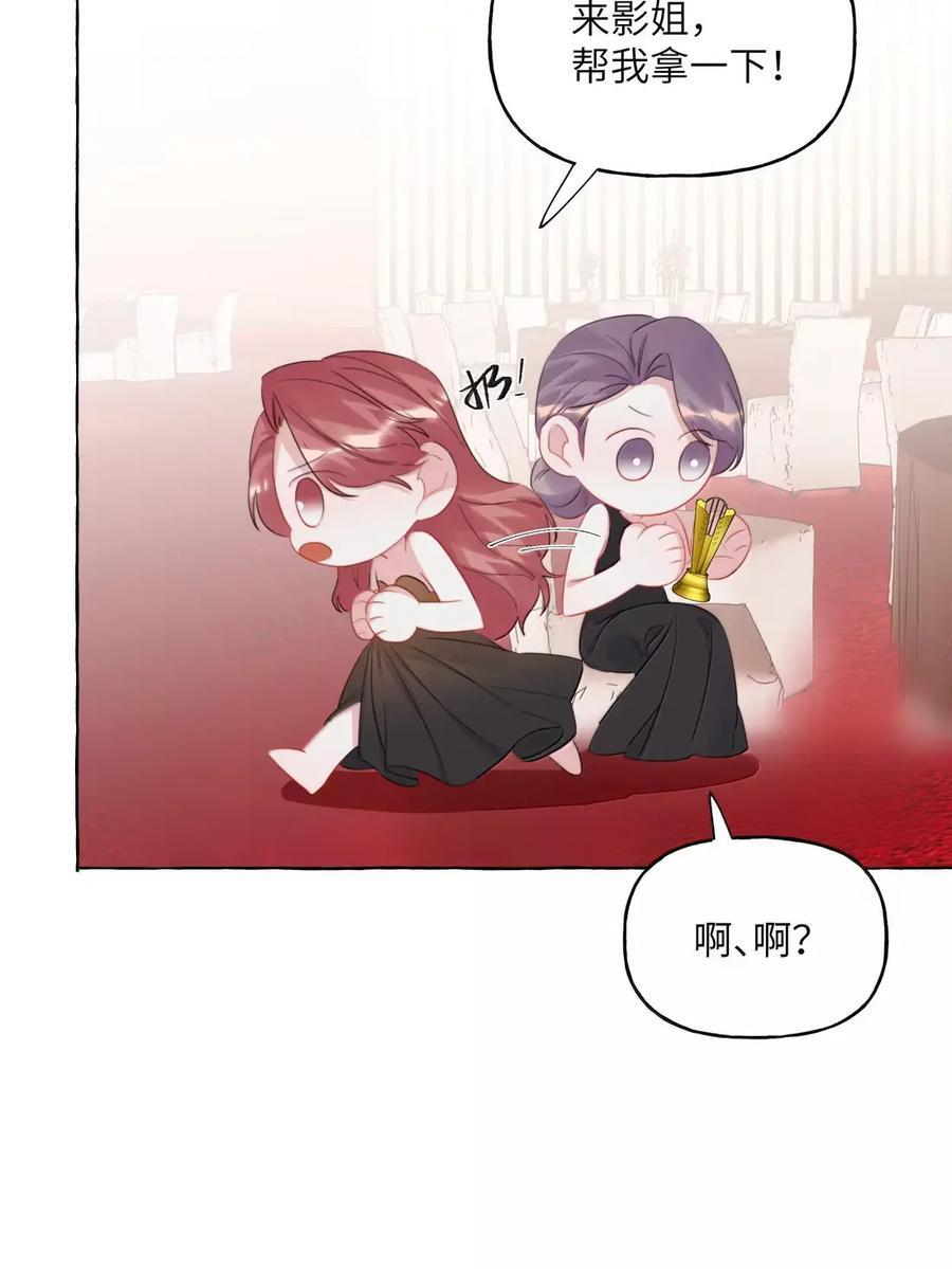 165 获奖 第22页