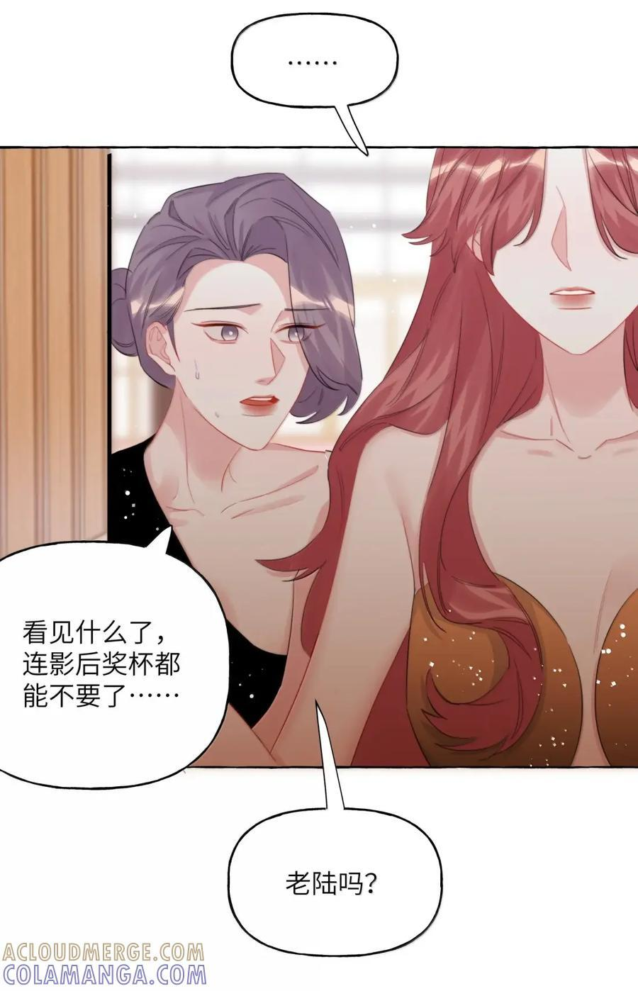 165 获奖 第25页