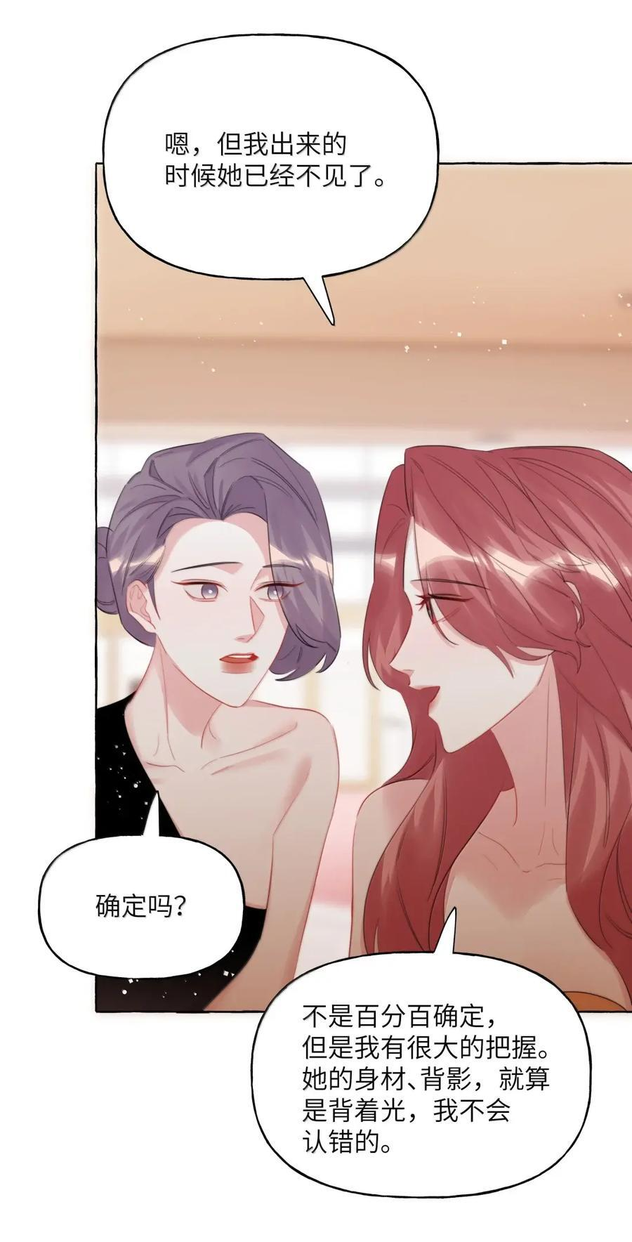 165 获奖 第26页