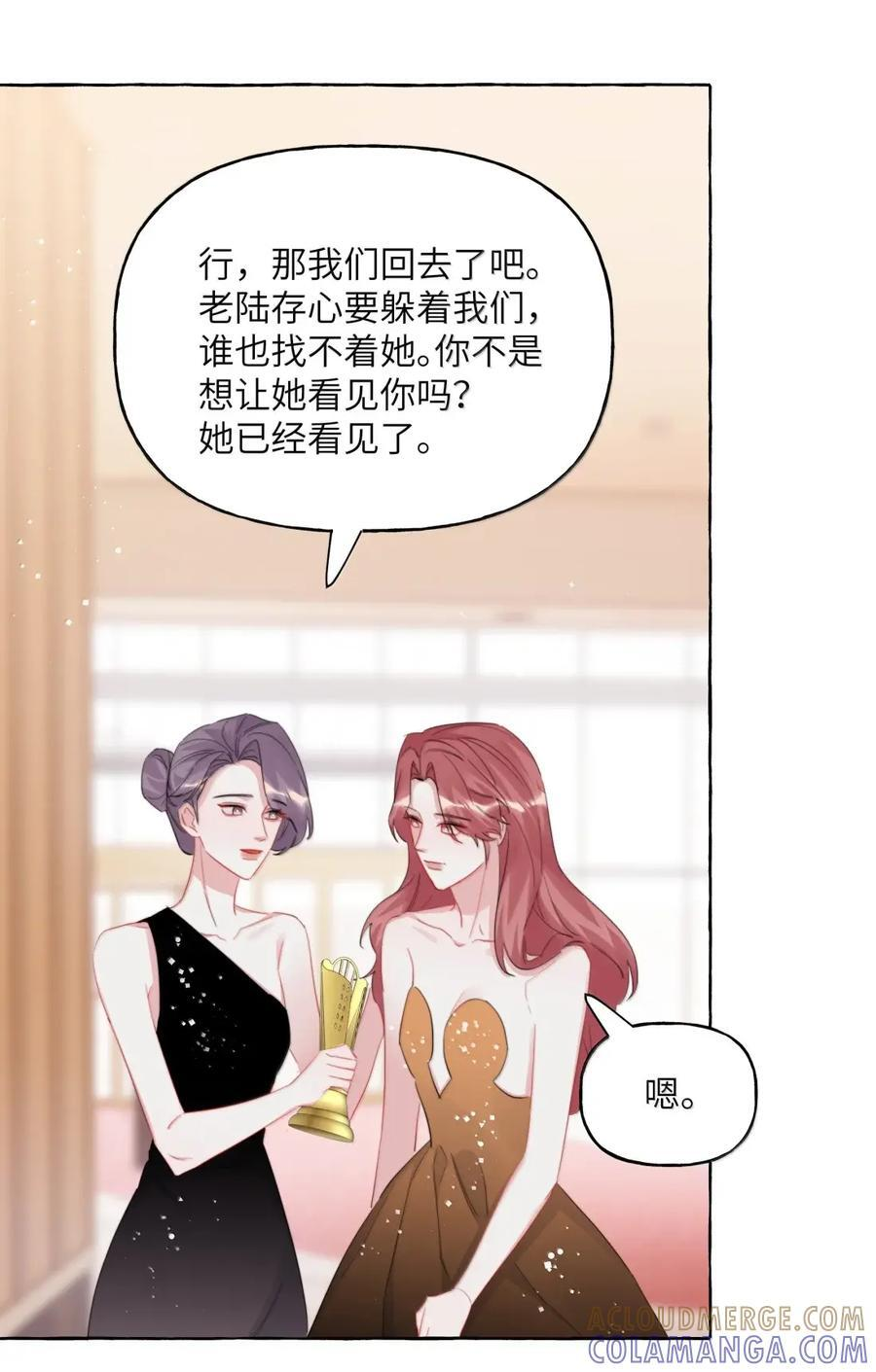 165 获奖 第27页