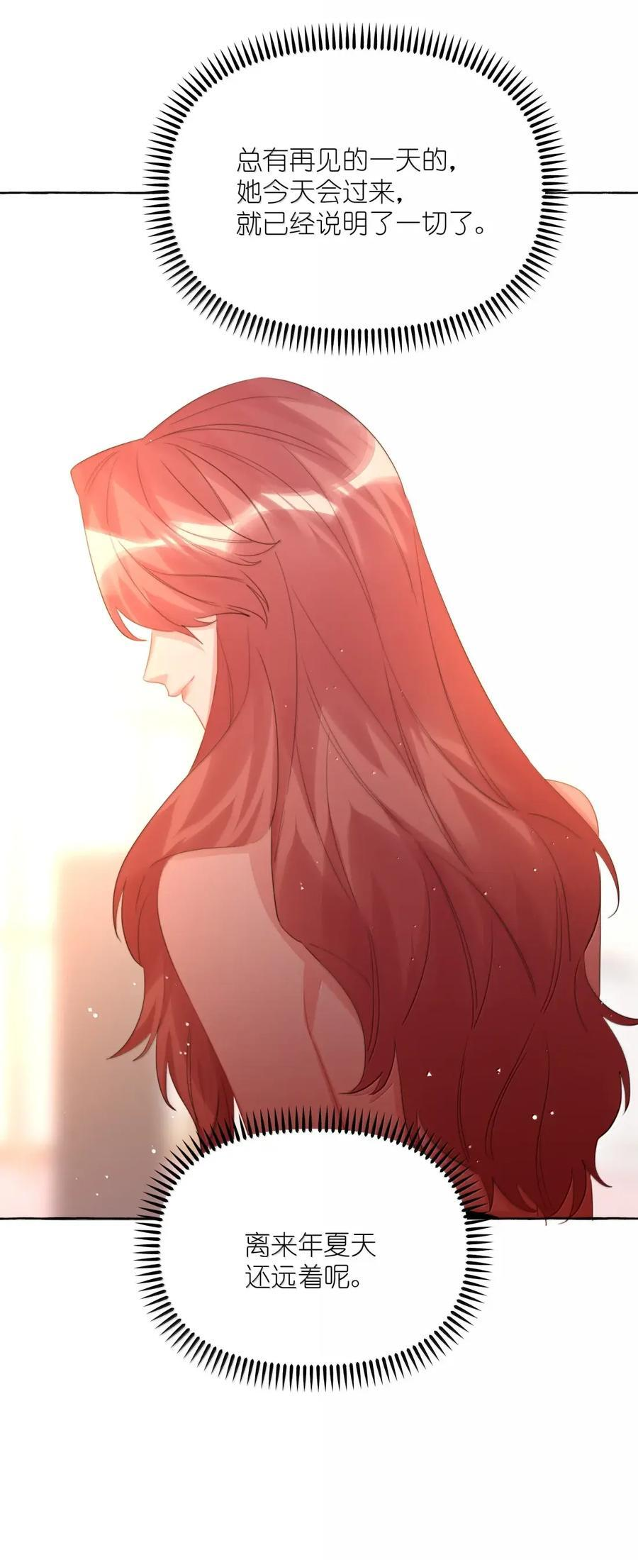 165 获奖 第28页