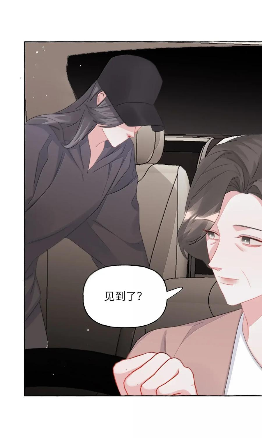165 获奖 第30页