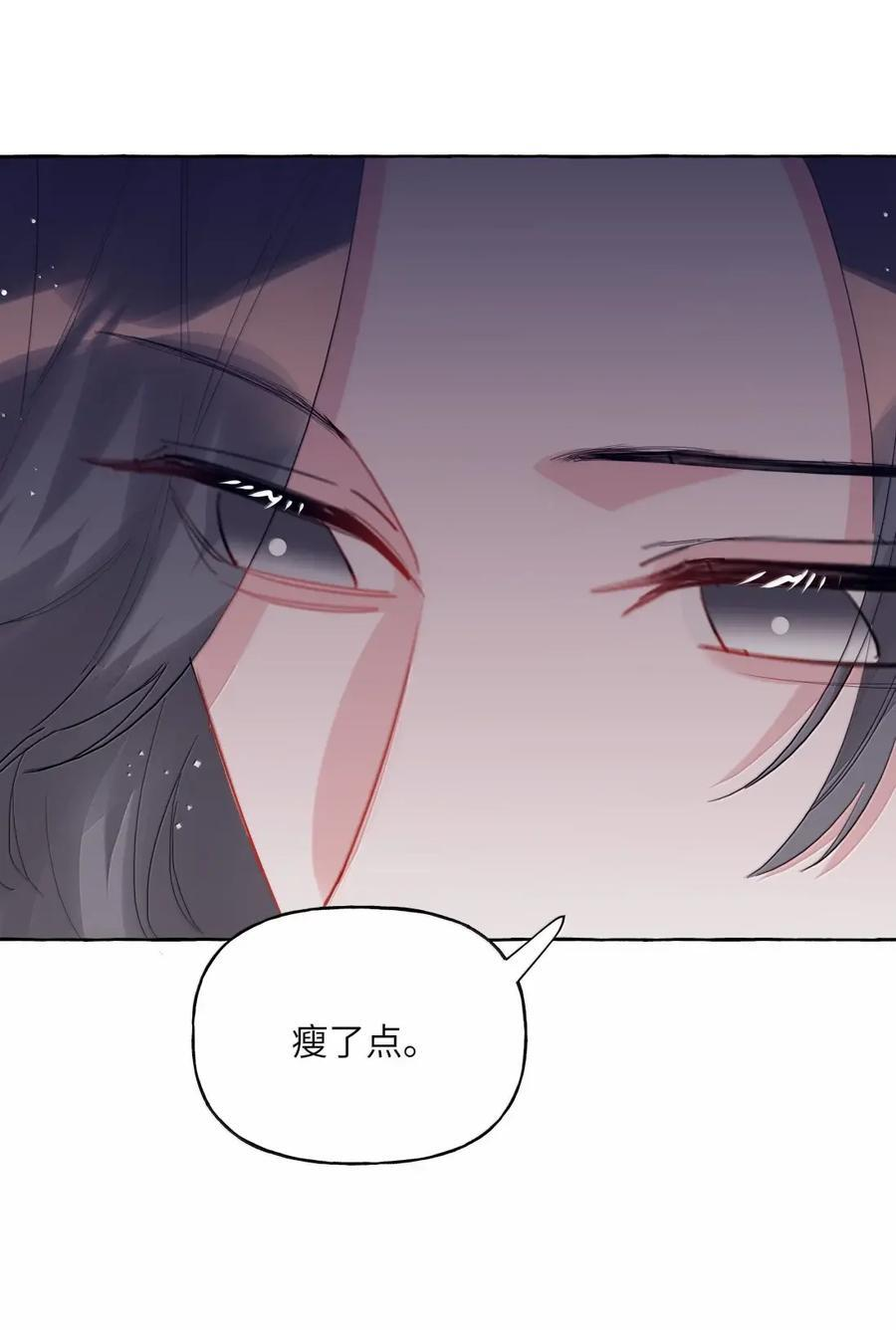 165 获奖 第32页