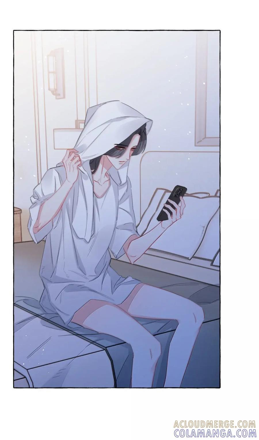 167 我不会再弄丢的 第15页