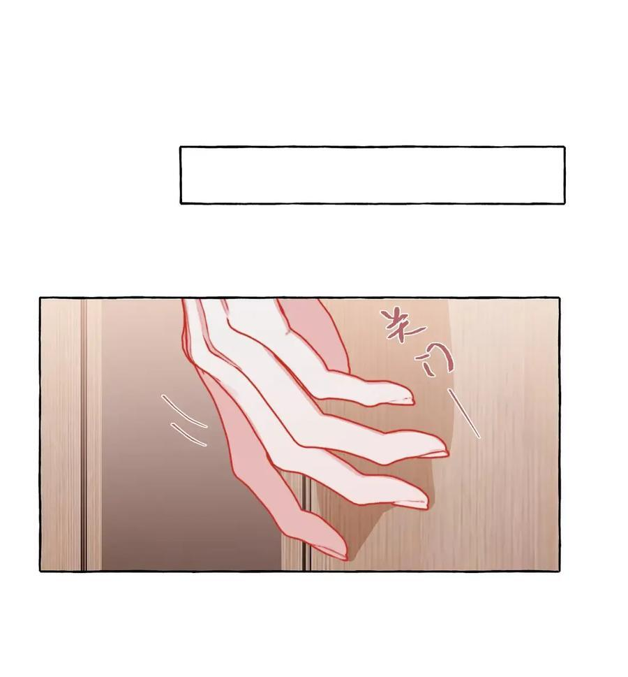 168 海边 第8页