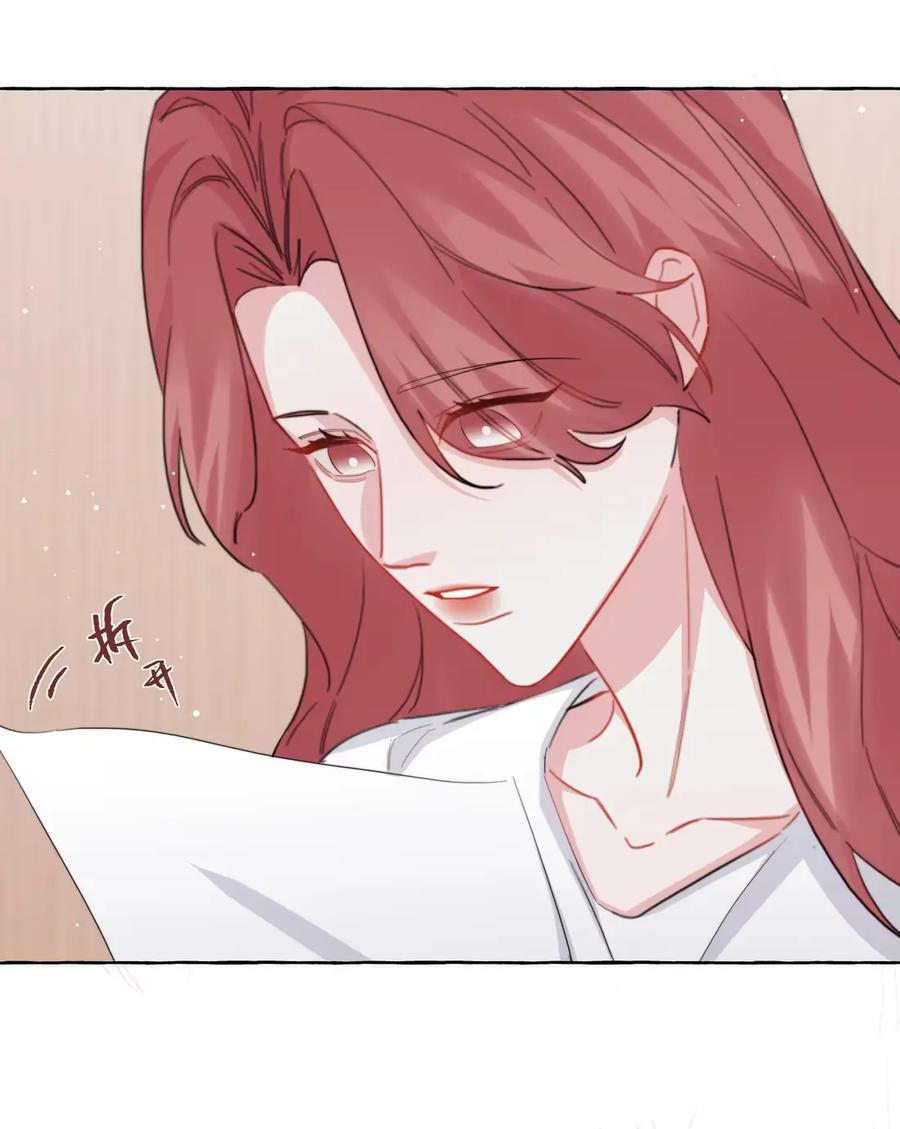 168 海边 第12页
