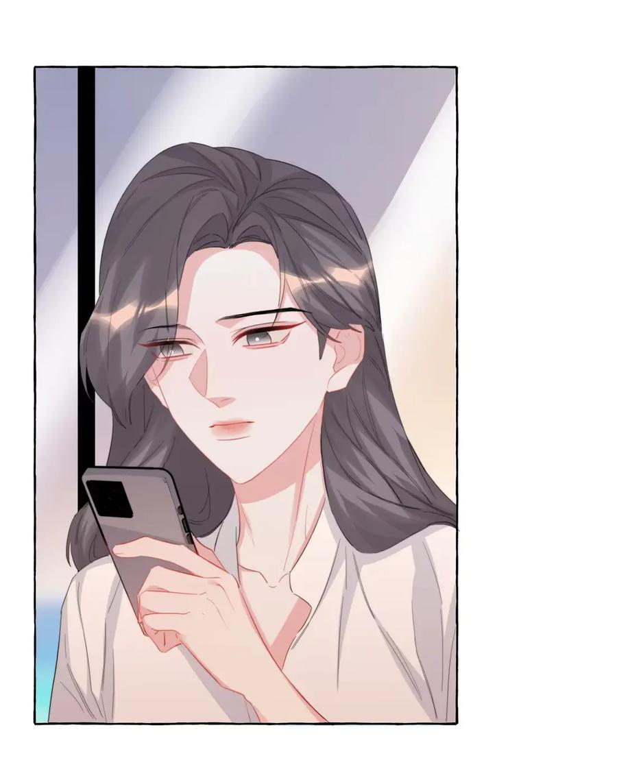 168 海边 第16页
