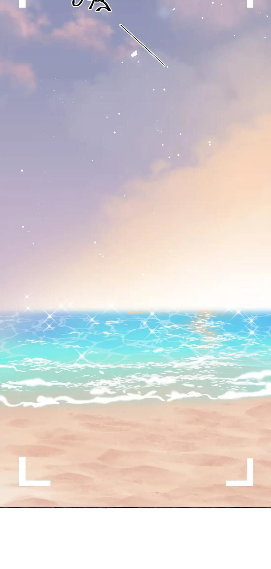 168 海边 第18页