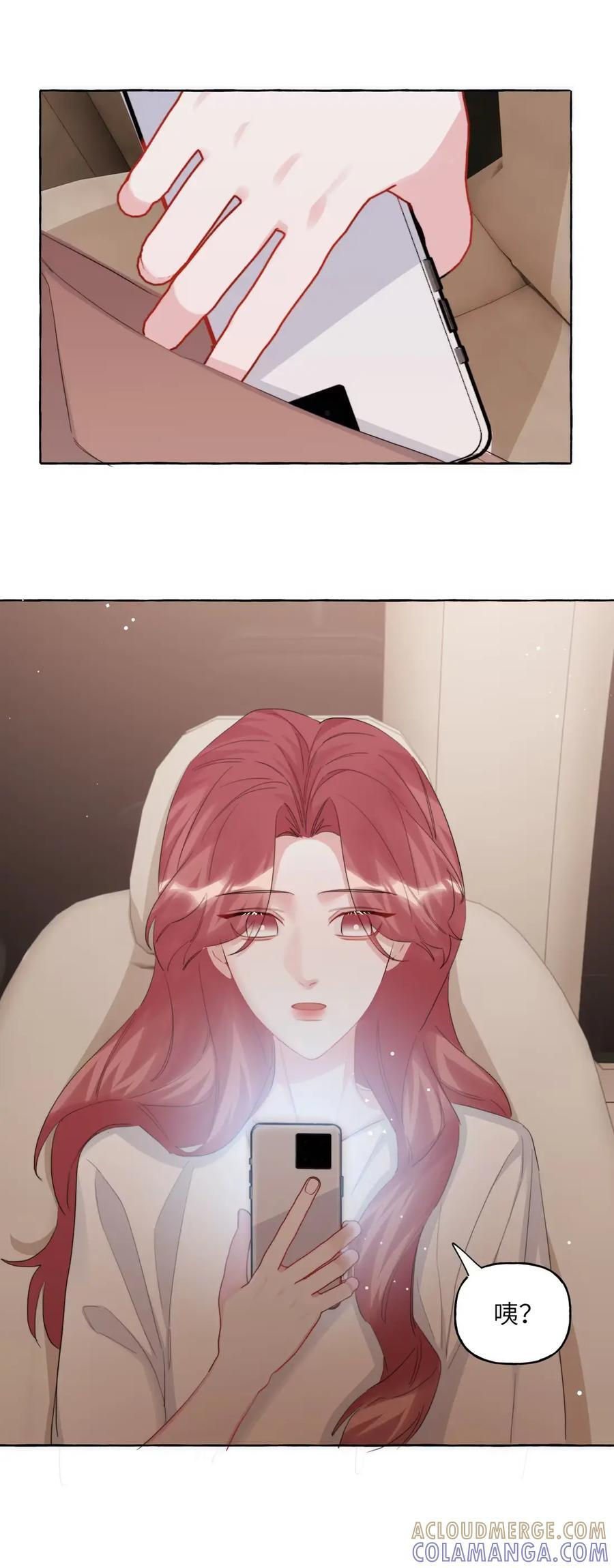 168 海边 第21页