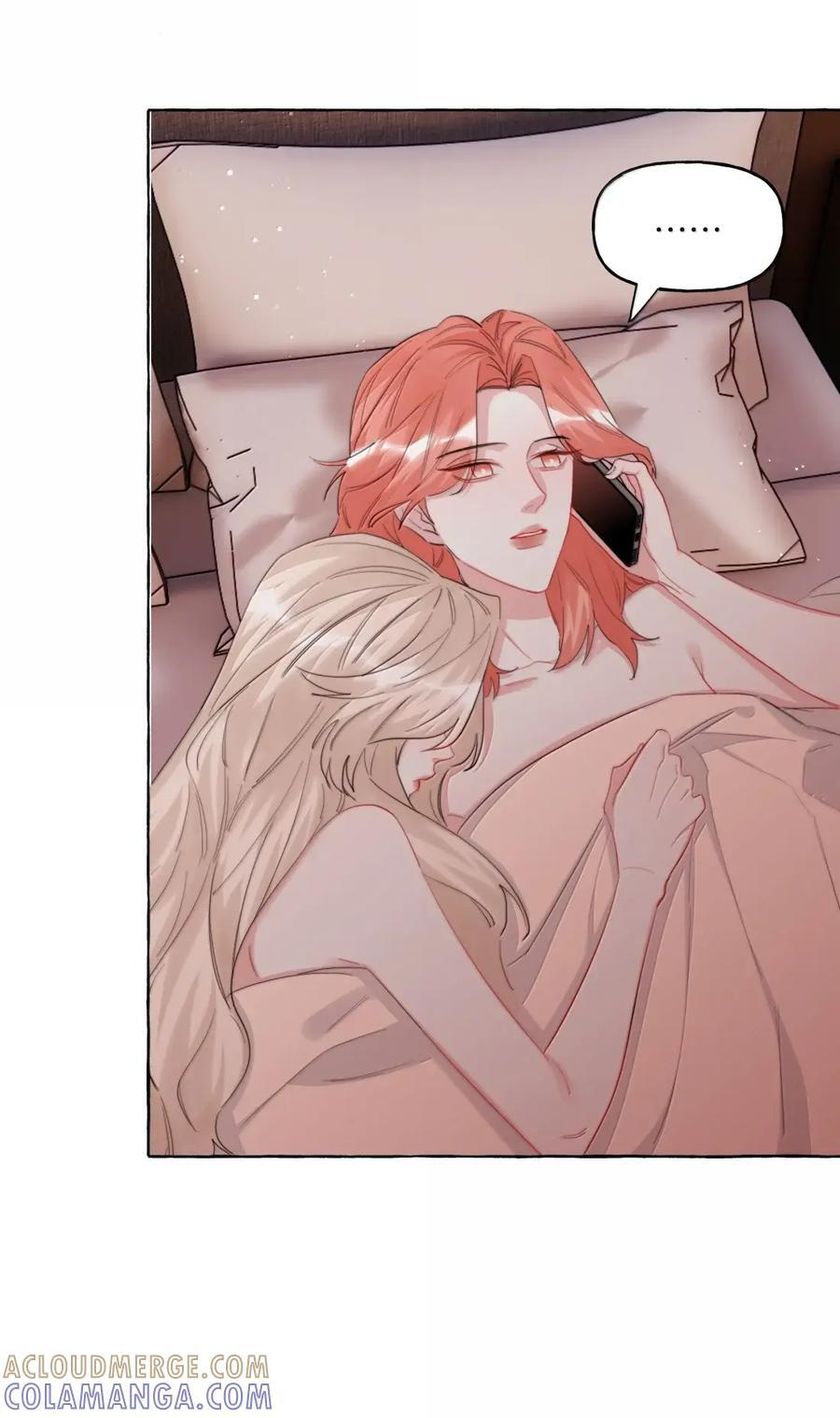 169 要脸吗 第25页