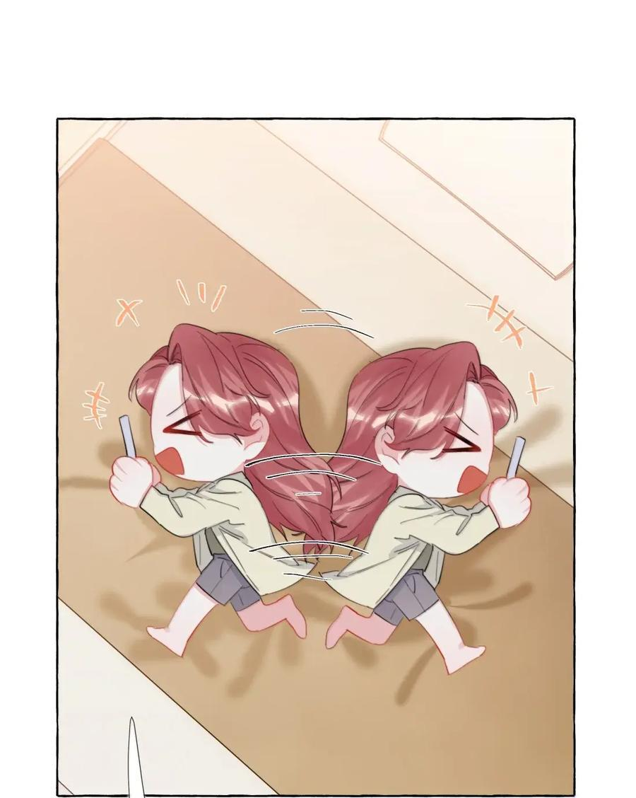 169 要脸吗 第30页