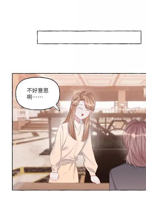 170 青春因我爱你开始 第26页