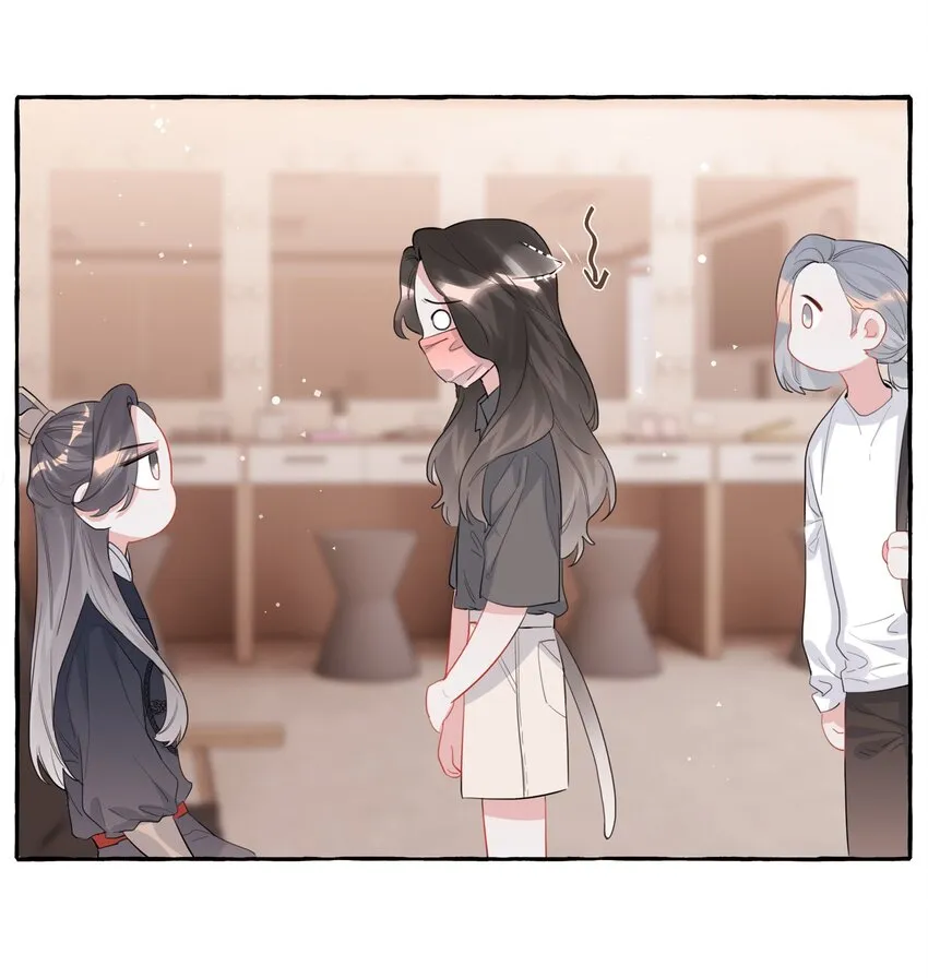 038 演得太好了 第14页