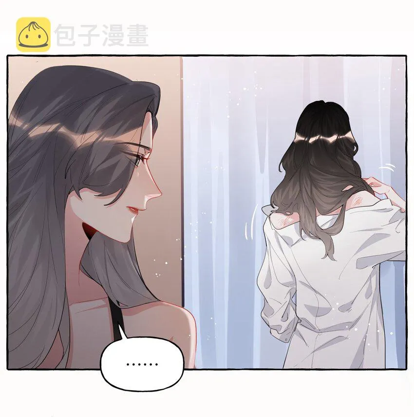 036 后来，她没认出我。 第20页