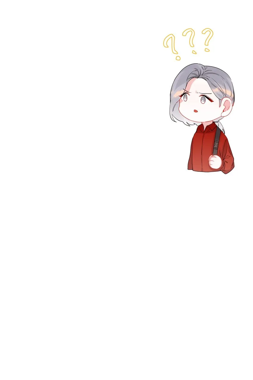 035 你听说过夏日冰吗？ 第30页