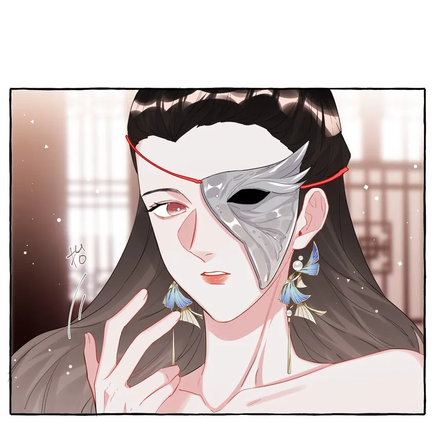 034 夏以桐，真是个祸害。 第3页