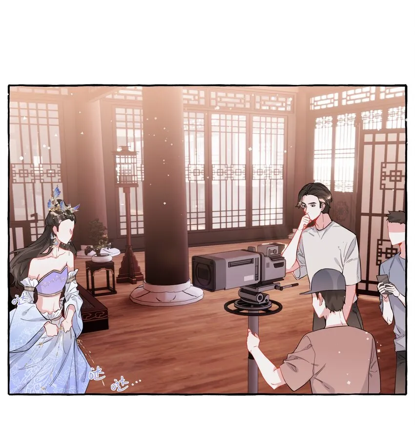 034 夏以桐，真是个祸害。 第15页