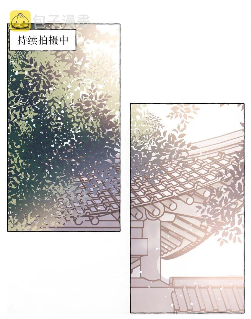 032 因为你呀。 第2页