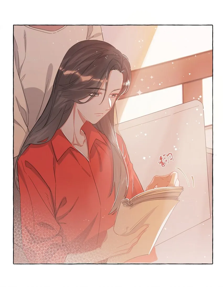 024 你……是不是喜欢……陆影后？ 第5页