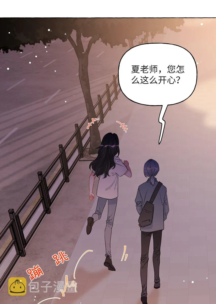 024 你……是不是喜欢……陆影后？ 第27页