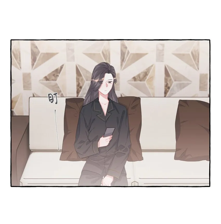 021 什么时候才能看到你失控 第20页