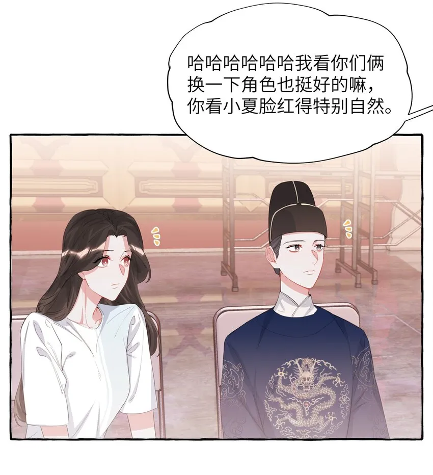 020 陆老师…… 第2页