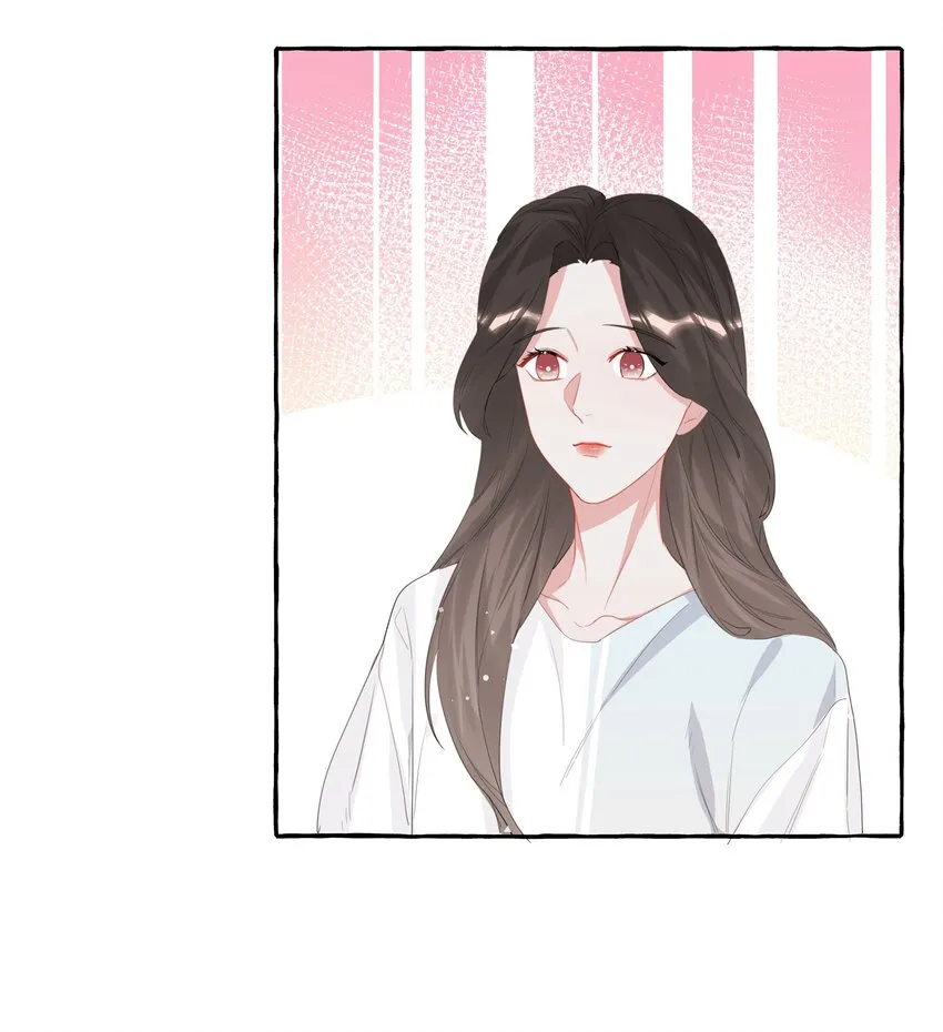 020 陆老师…… 第7页