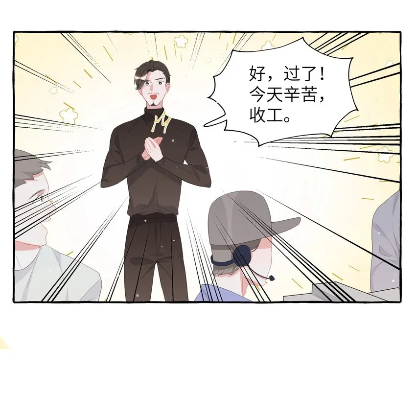 020 陆老师…… 第10页