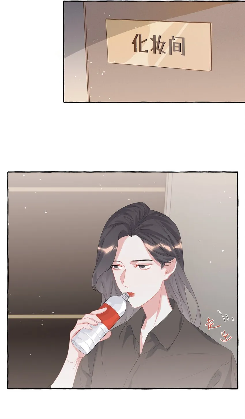 020 陆老师…… 第11页