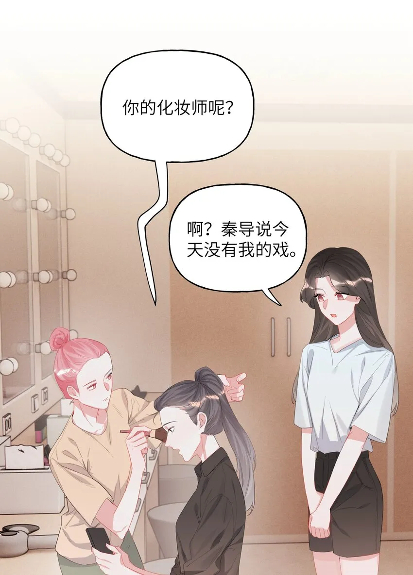 018 电脑给你，你来修！ 第2页
