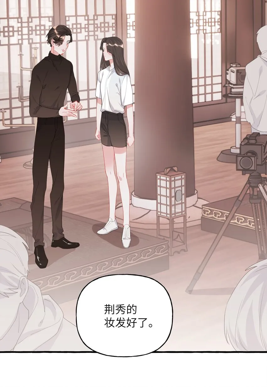 018 电脑给你，你来修！ 第6页