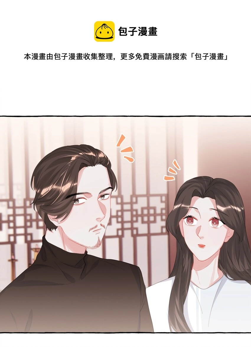 018 电脑给你，你来修！ 第7页