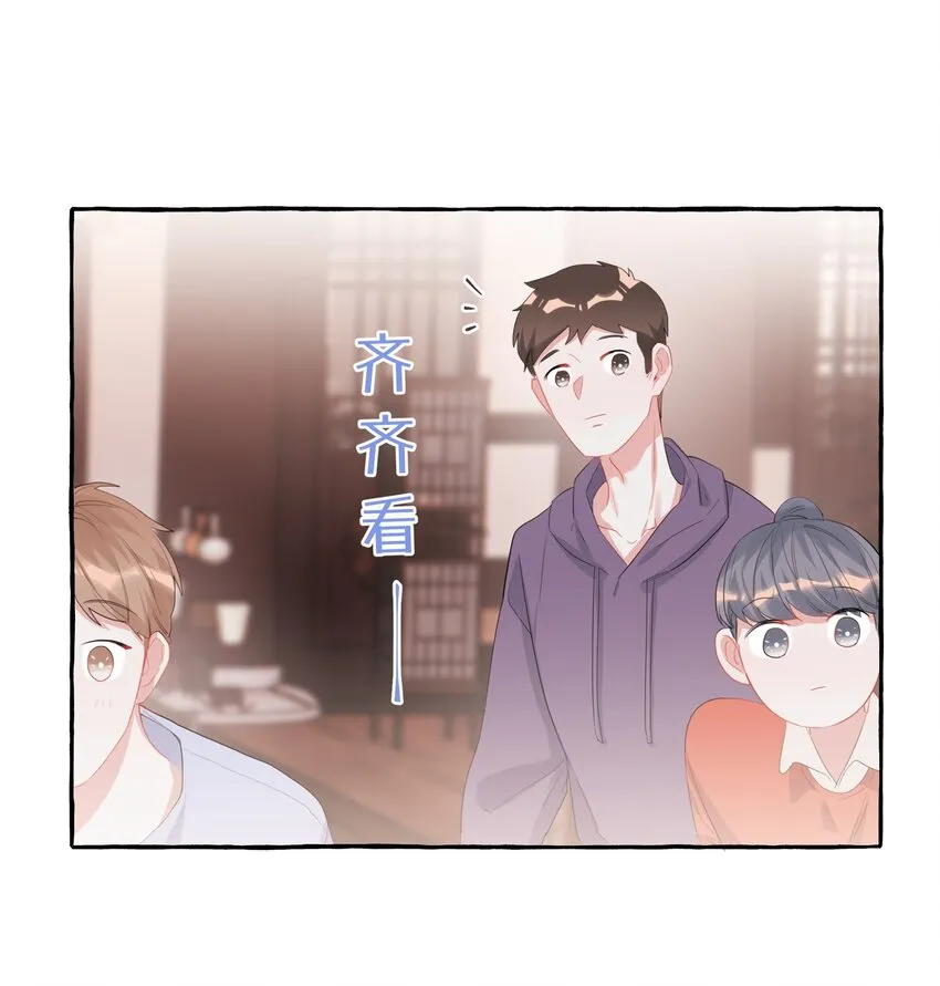 018 电脑给你，你来修！ 第8页