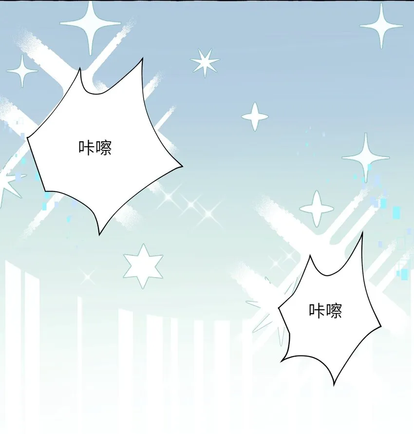 018 电脑给你，你来修！ 第13页