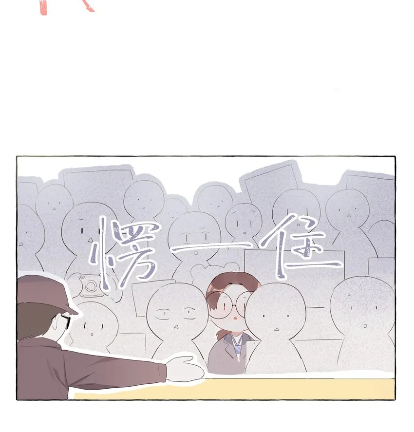 001 我要演这部 第16页