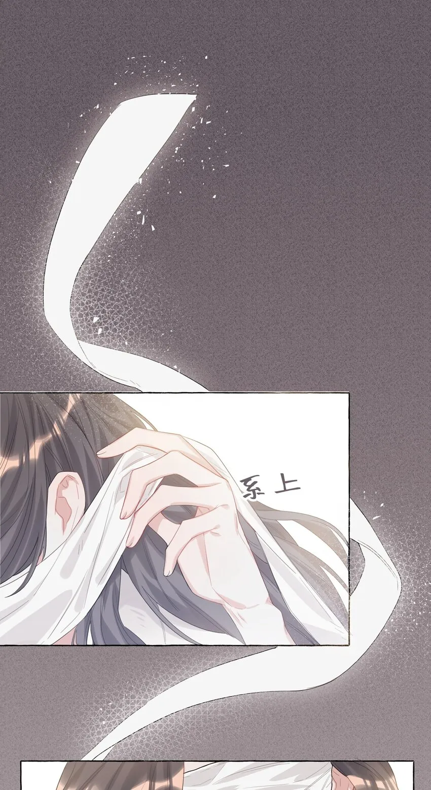 002 女主角罢演了？！ 第2页