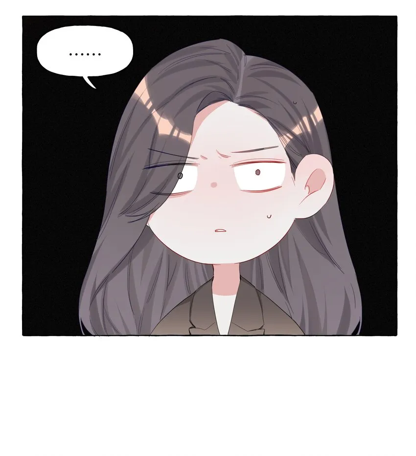 004 我喜欢的人，那么优秀。 第28页