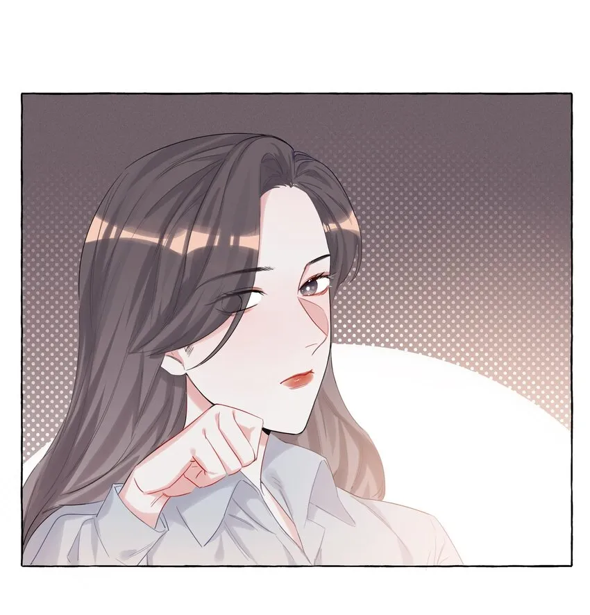 006 我们之间的鸿沟 第22页