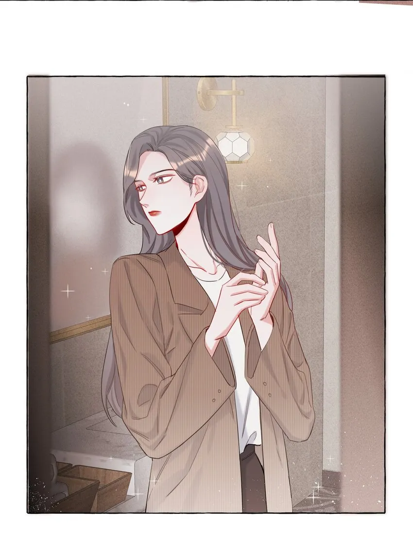 010 已经内定了？ 第20页
