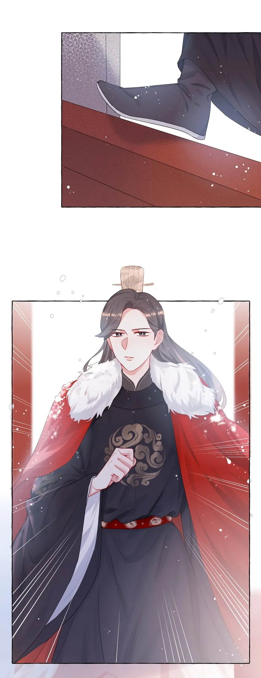 011 陈轻与殿下 第25页