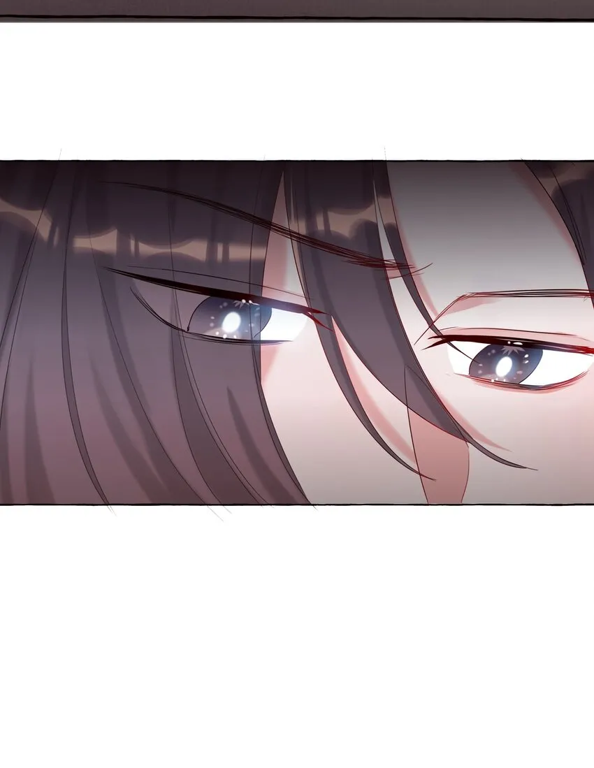 011 陈轻与殿下 第34页