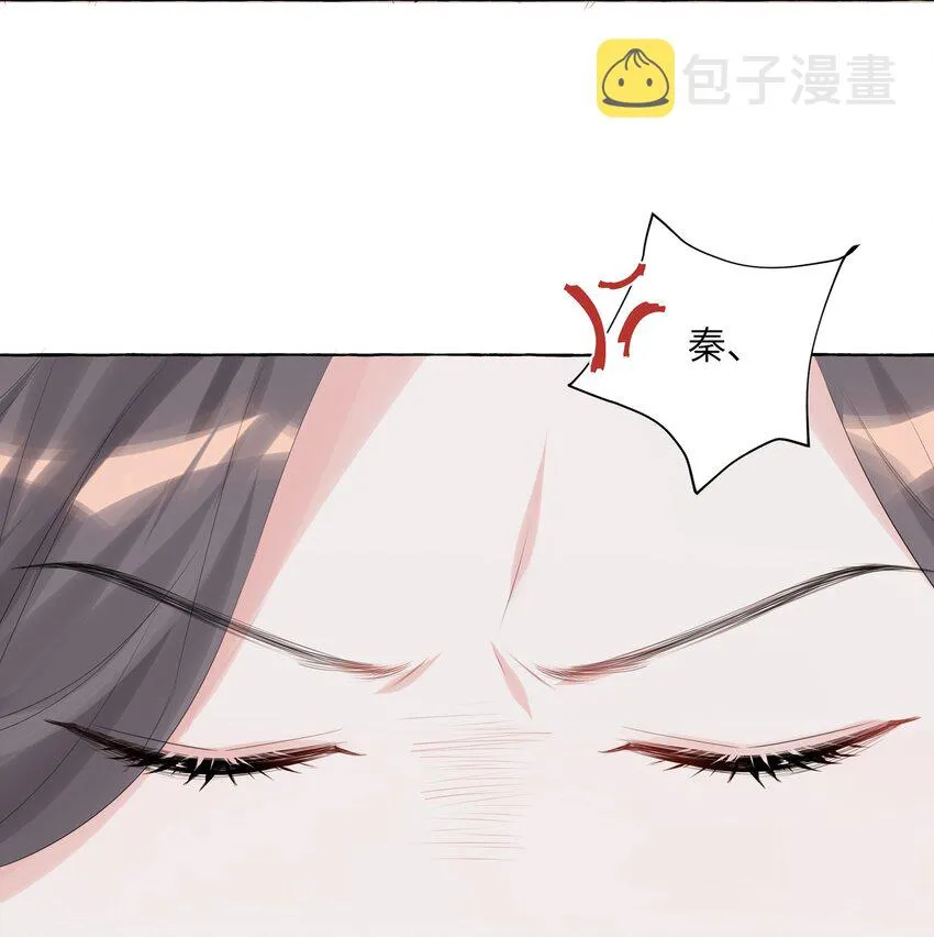 013 一起吃个饭吧~ 第31页