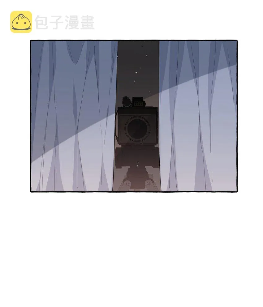 047 我的好陆老师 第23页