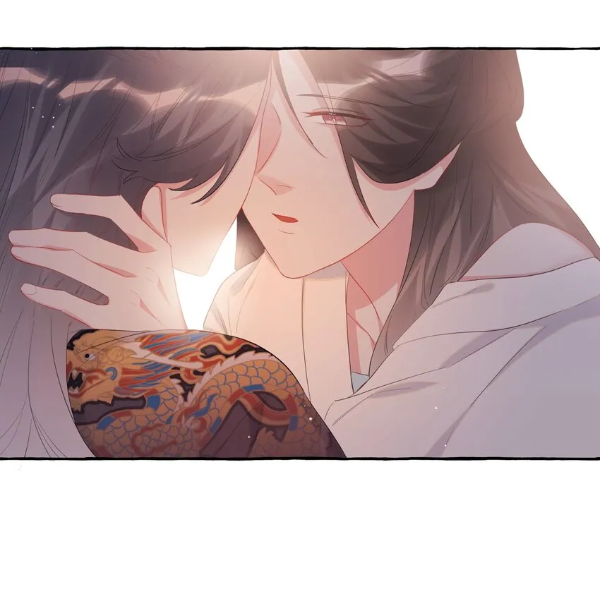 045 陆饮冰的心乱了？ 第13页
