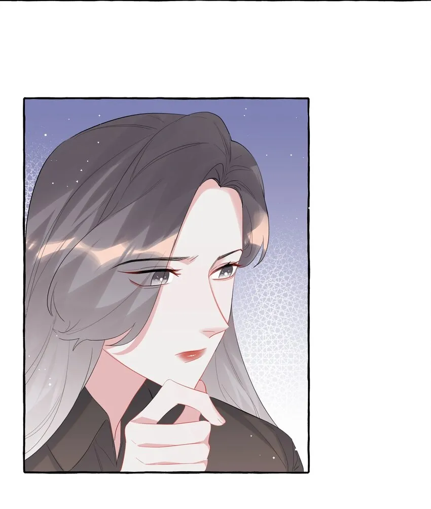 045 陆饮冰的心乱了？ 第19页