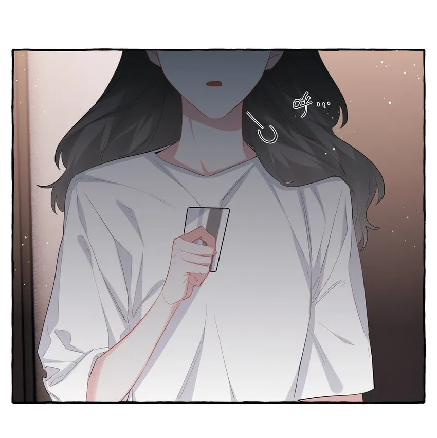 044 伸舌头吗？ 第9页