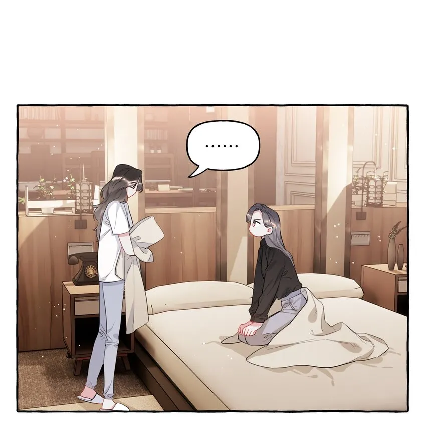 044 伸舌头吗？ 第16页