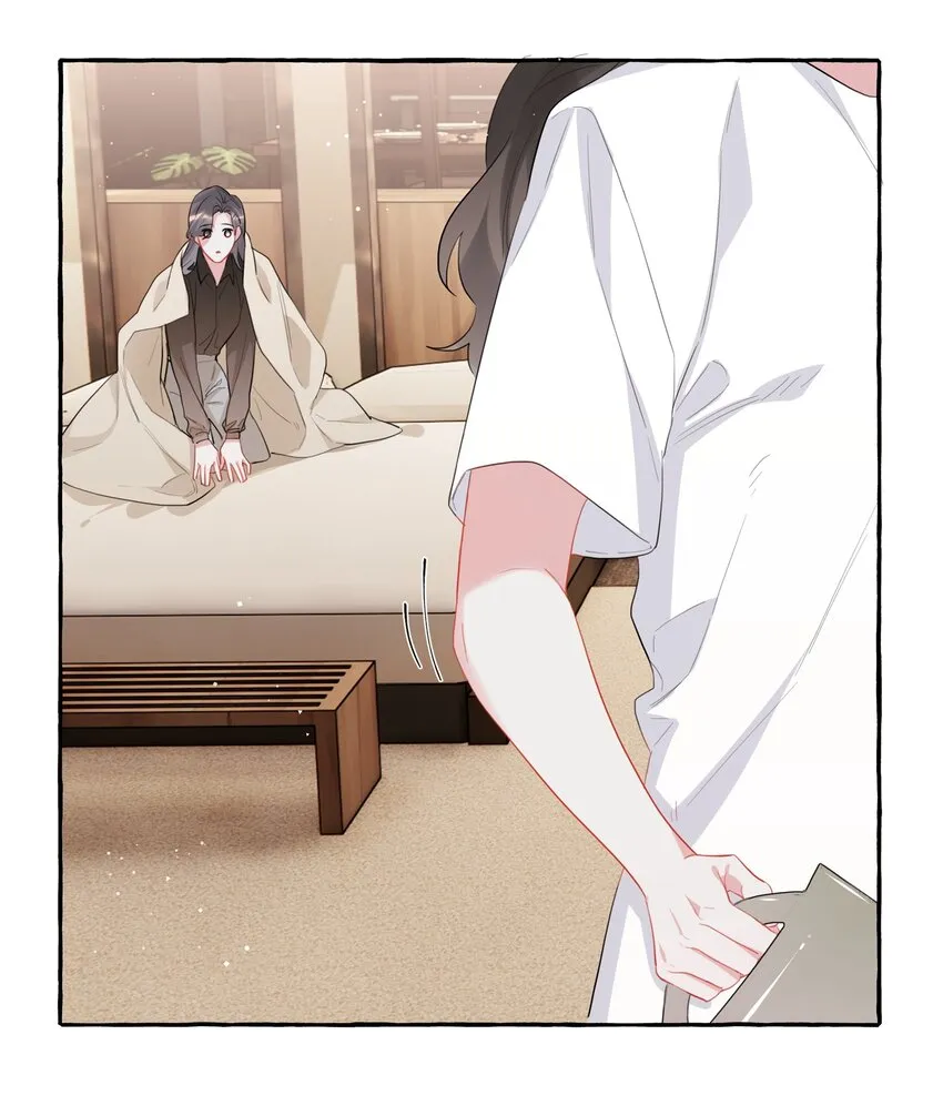044 伸舌头吗？ 第21页