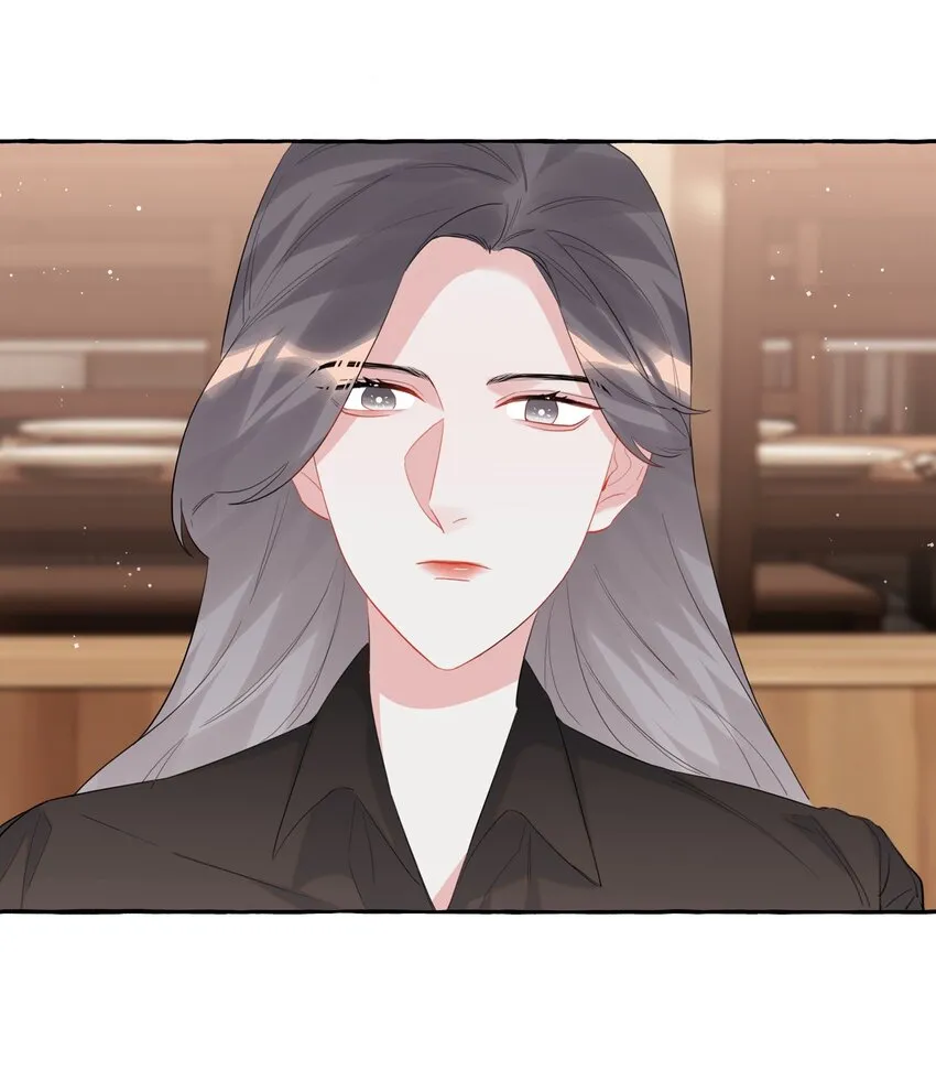044 伸舌头吗？ 第23页