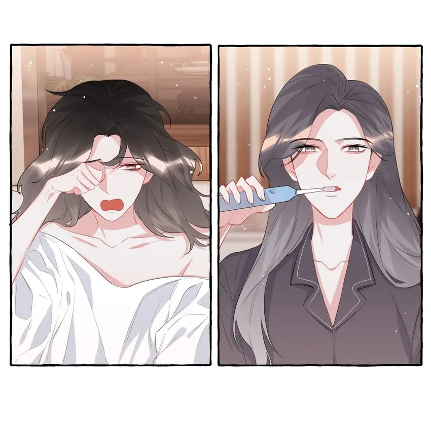 042 我怕你讨厌我。 第2页